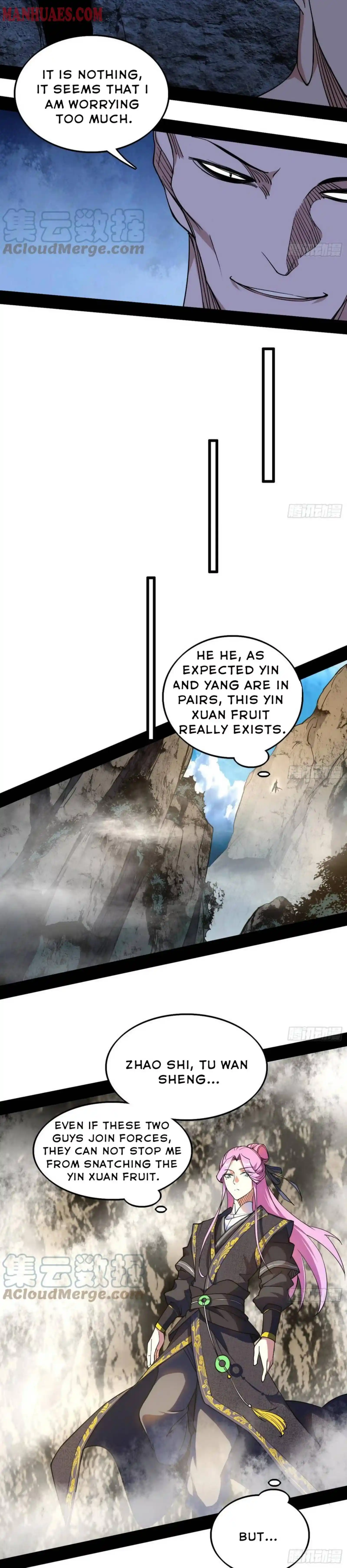 I’m An Evil God Chapter 201