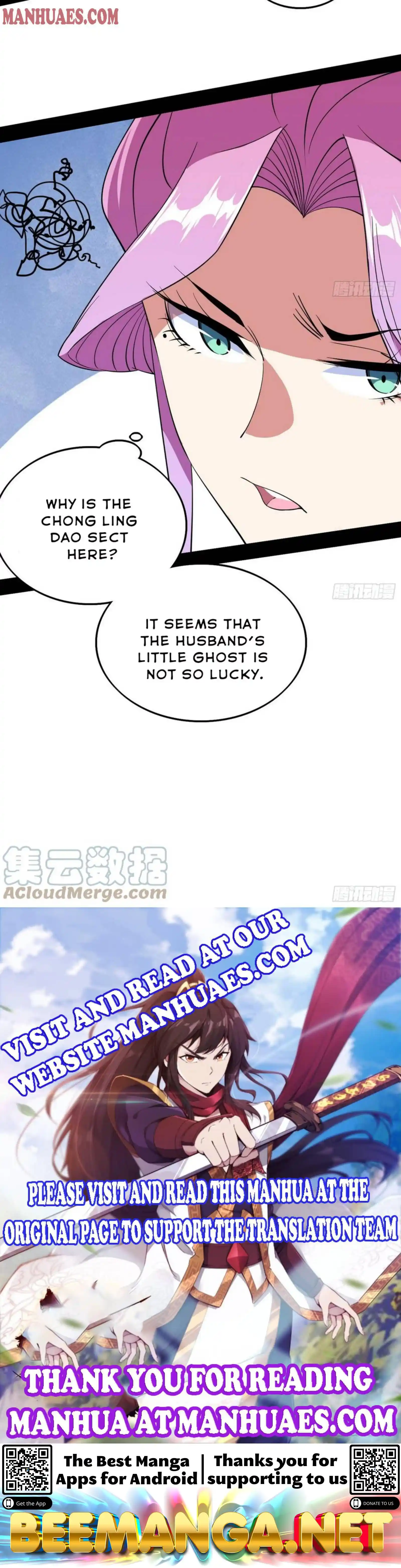 I’m An Evil God Chapter 201