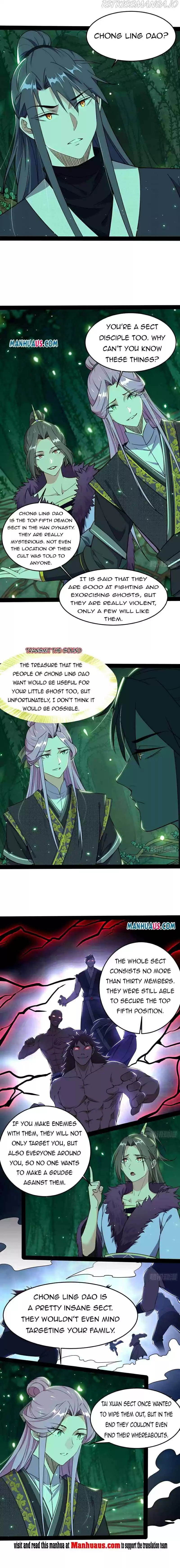 I'm An Evil God Chapter 201.1