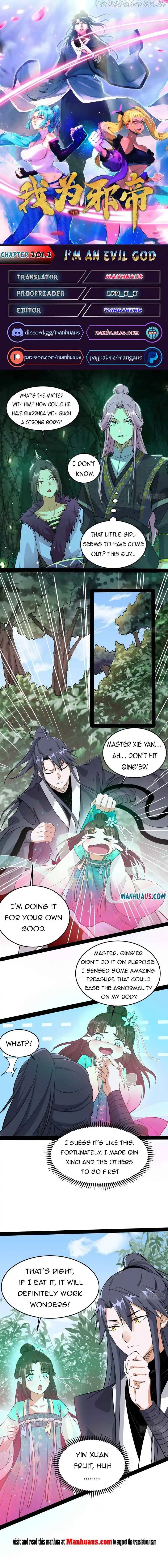I’m An Evil God Chapter 2012
