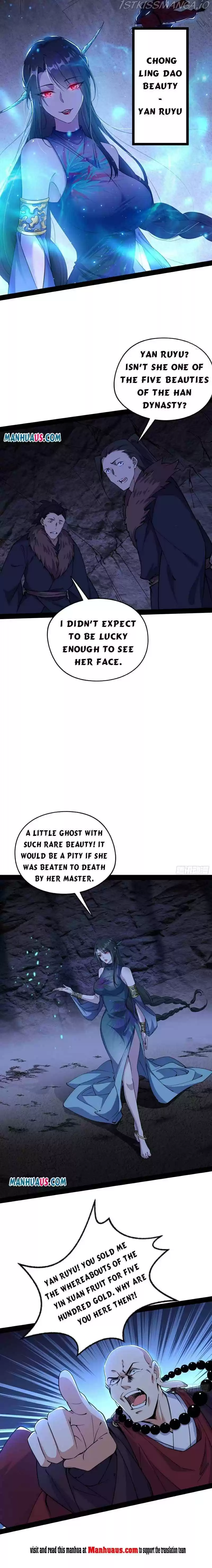 I'm An Evil God Chapter 202.1