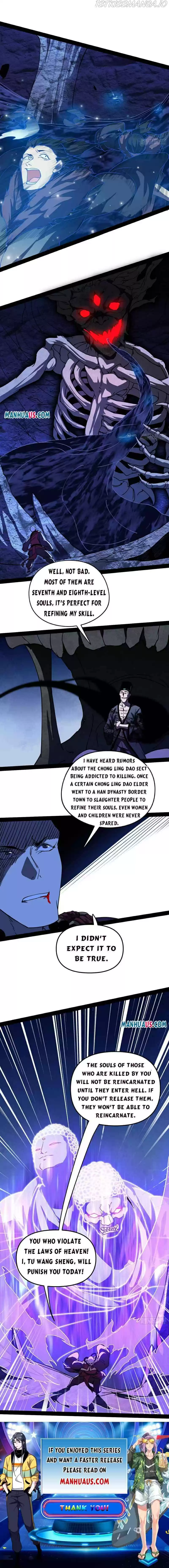 I'm An Evil God Chapter 202.2