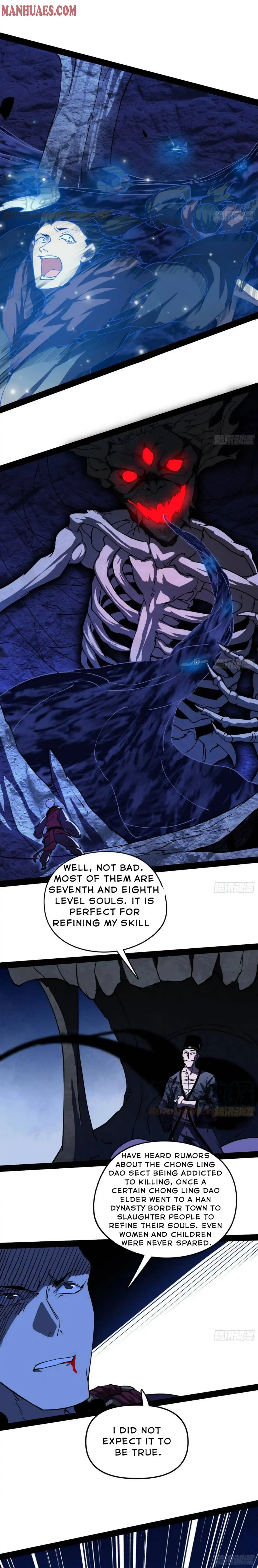 I’m An Evil God Chapter 203