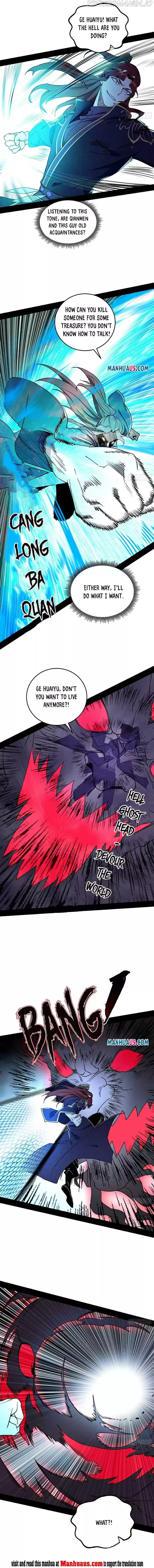 I'm An Evil God Chapter 203.1