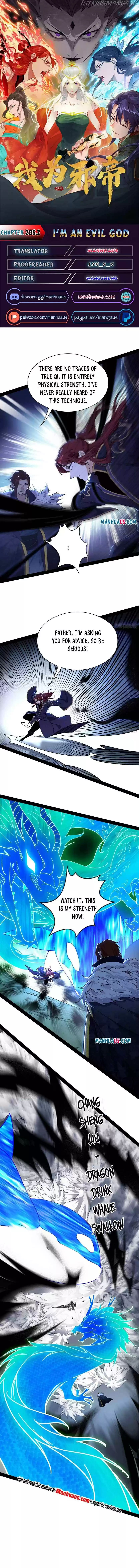 I'm An Evil God Chapter 205.2