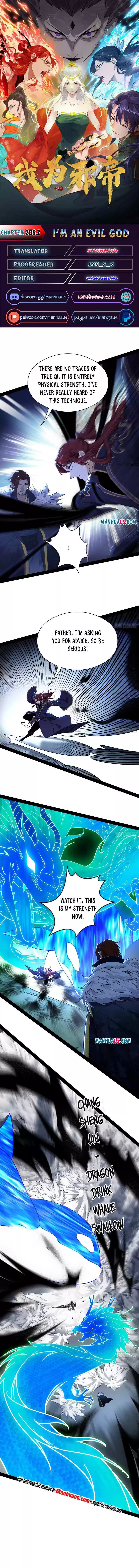I'm An Evil God Chapter 205.5