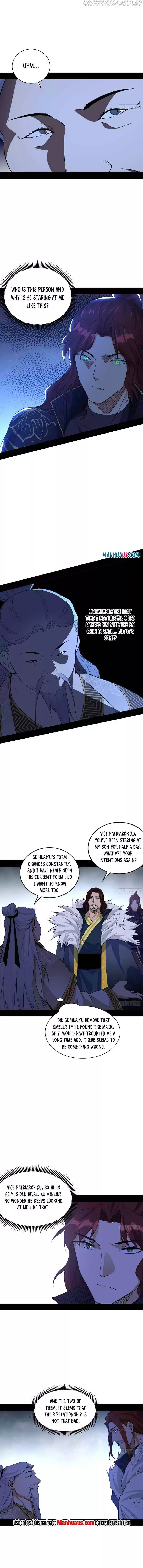 I'm An Evil God Chapter 207.1