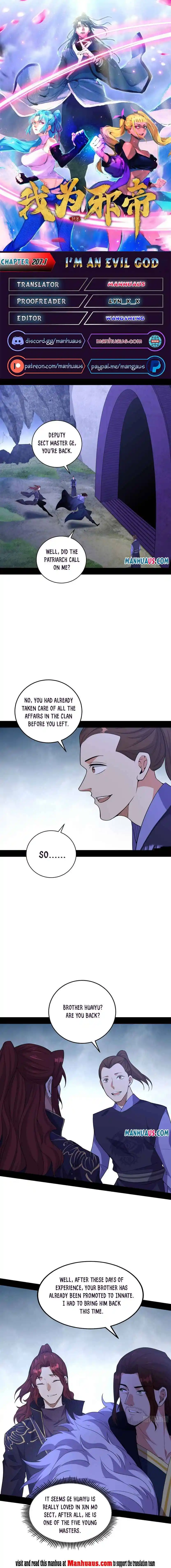 I’m An Evil God Chapter 2071