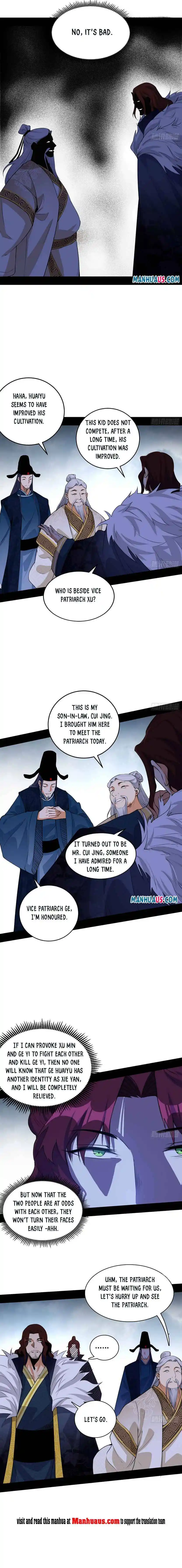 I’m An Evil God Chapter 2071