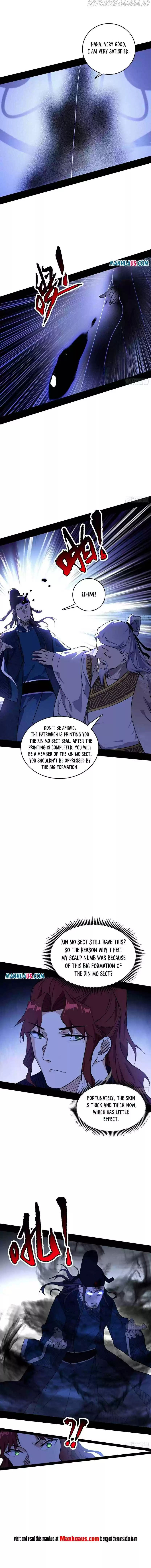 I'm An Evil God Chapter 207.2