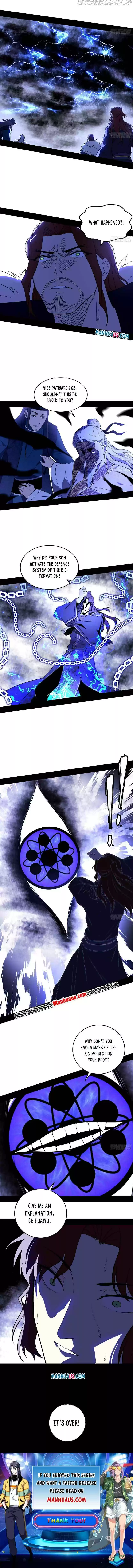 I'm An Evil God Chapter 207.2