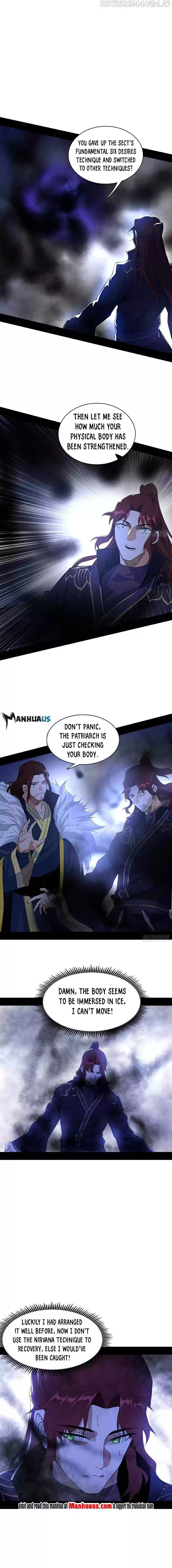 I'm An Evil God Chapter 208.1