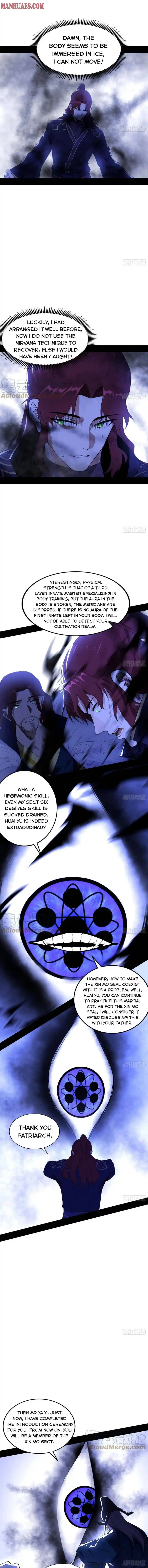 I’m An Evil God Chapter 209