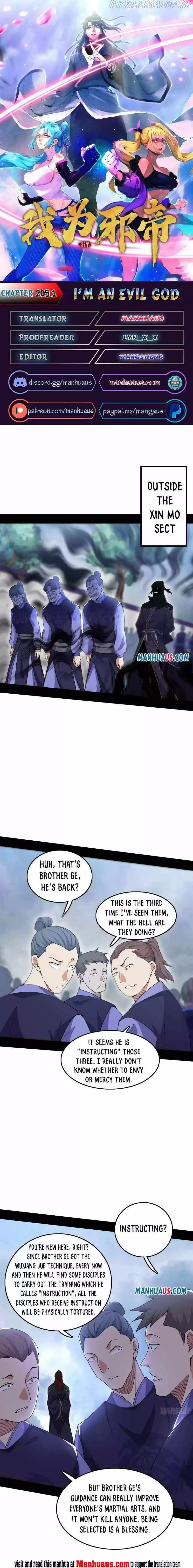 I'm An Evil God Chapter 209.1