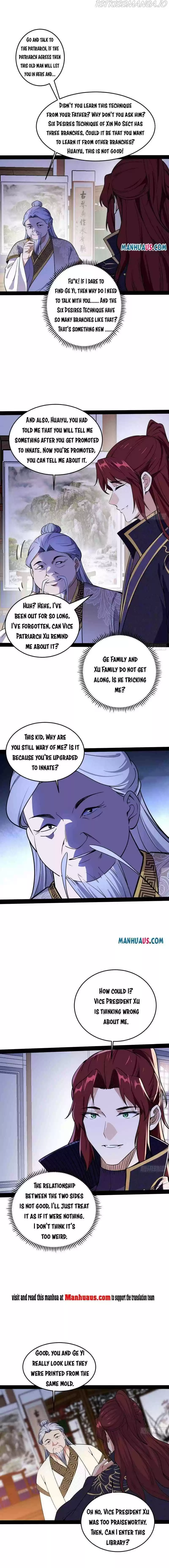 I'm An Evil God Chapter 211.1