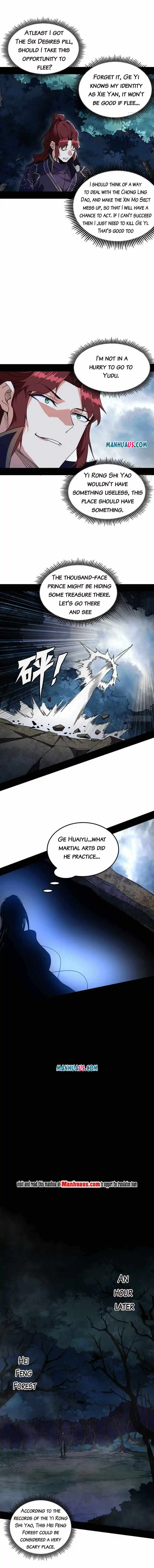 I’m An Evil God Chapter 213.1