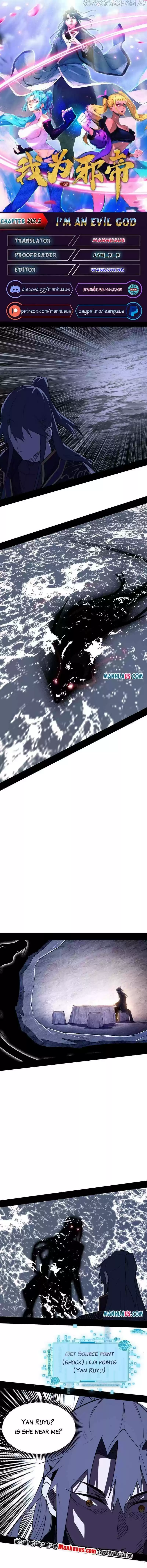 I'm An Evil God Chapter 213.2