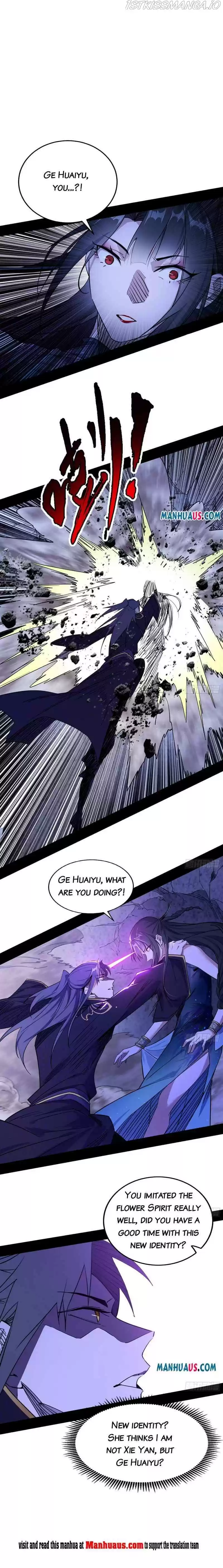 I'm An Evil God Chapter 213.2