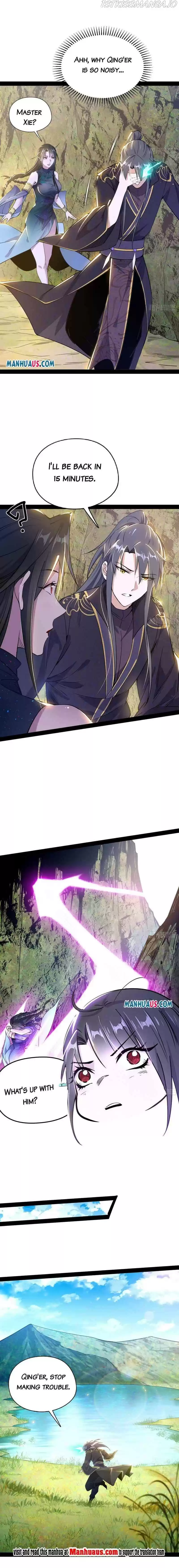 I'm An Evil God Chapter 215.1