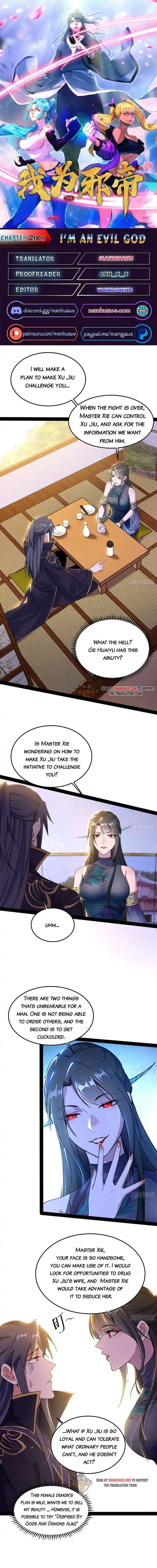 I’m An Evil God Chapter 2181