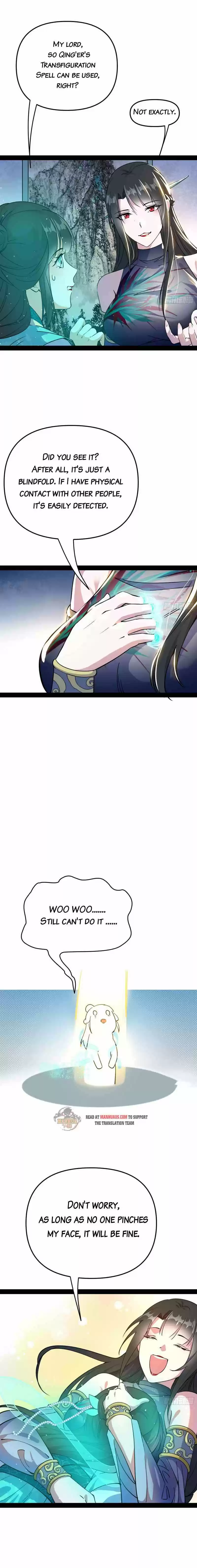 I'm An Evil God Chapter 219.5