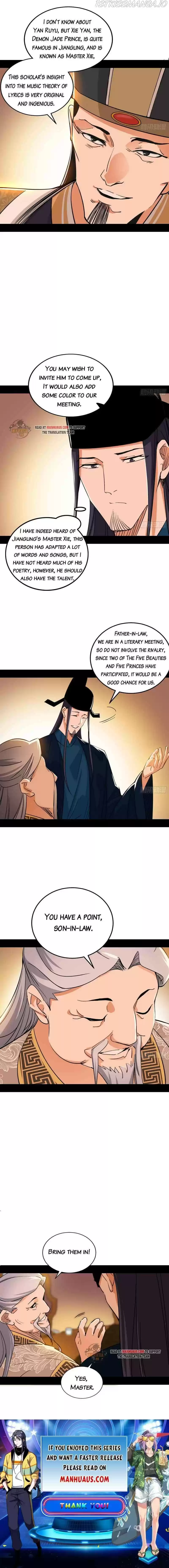 I'm An Evil God Chapter 220.2