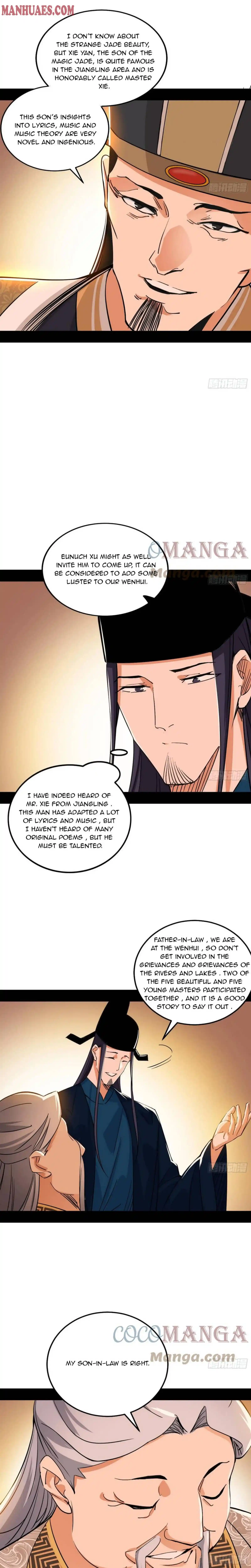 I’m An Evil God Chapter 221