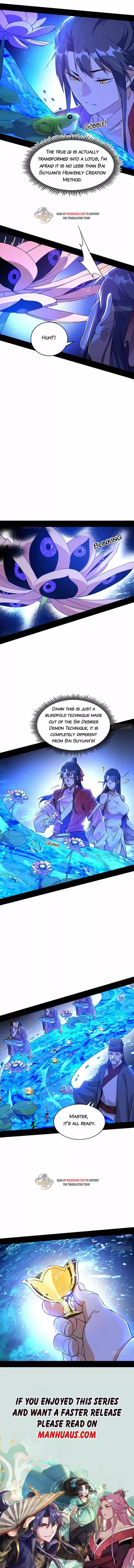 I'm An Evil God Chapter 222.1