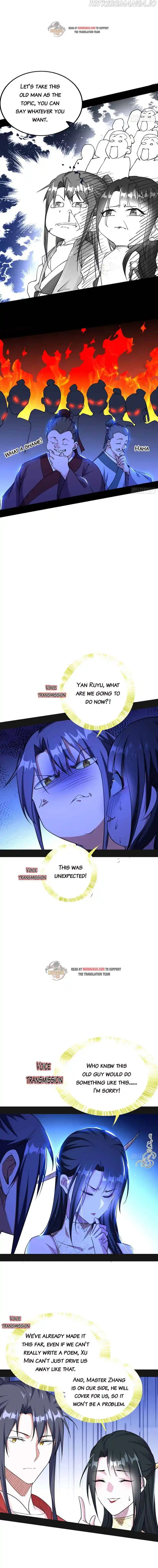 I’m An Evil God Chapter 222.2