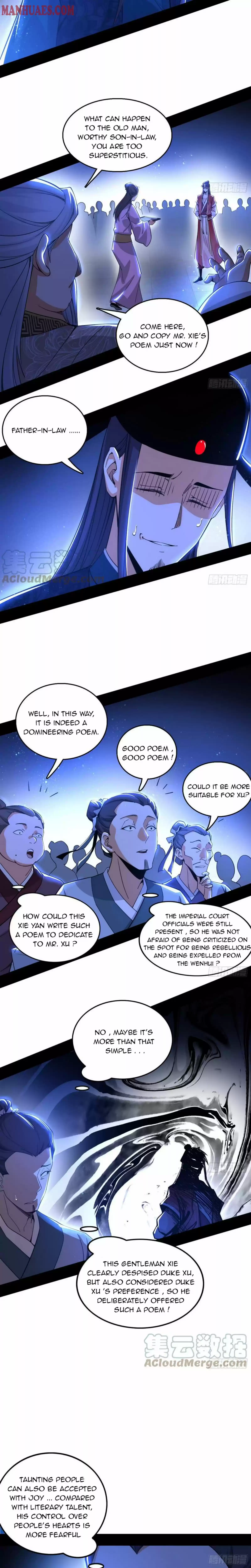 I'm An Evil God Chapter 224