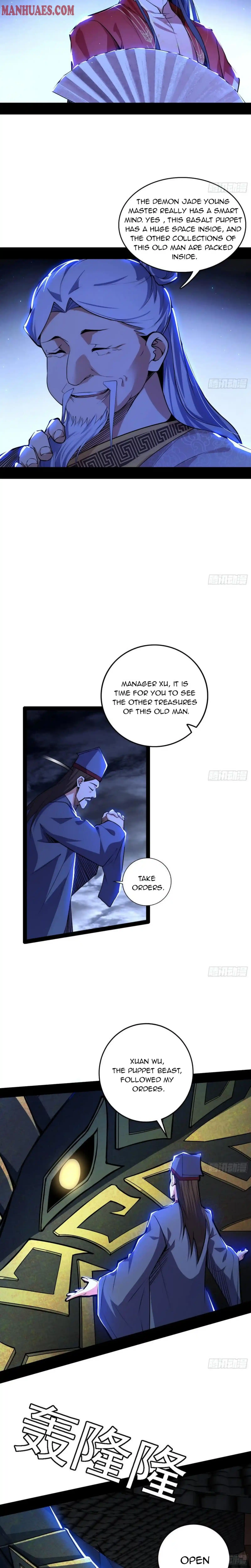 I’m An Evil God Chapter 225