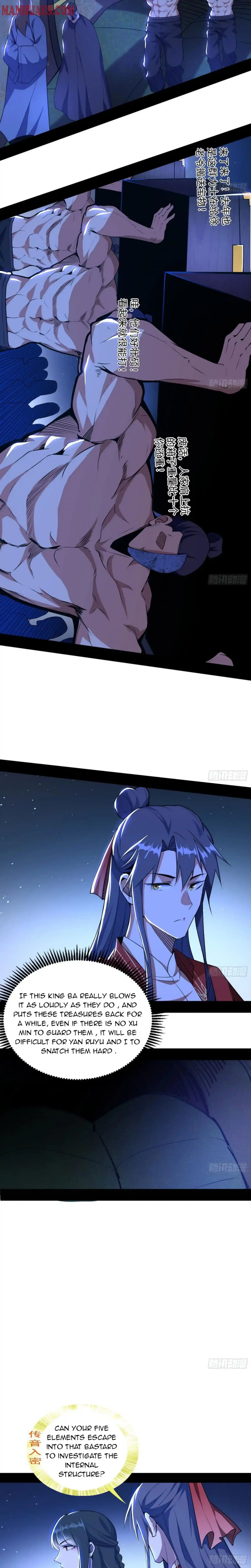 I’m An Evil God Chapter 225