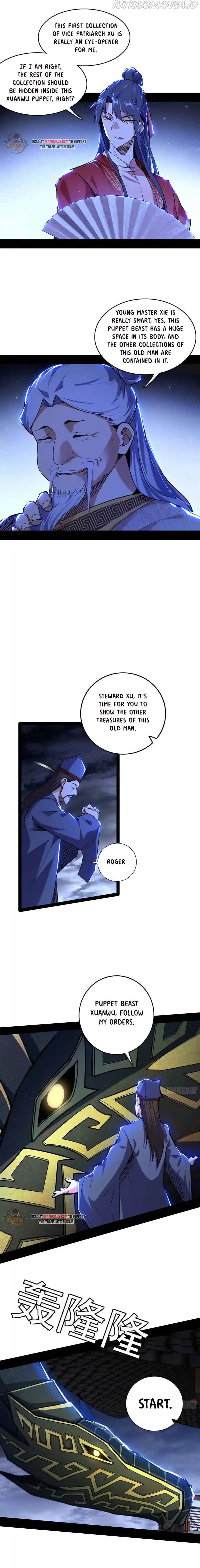 I’m An Evil God Chapter 225.1