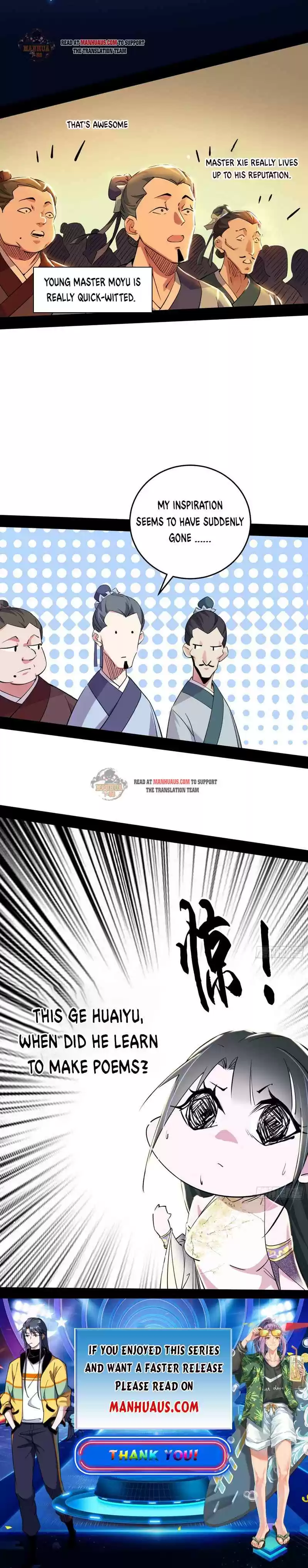 I'm An Evil God Chapter 225.2