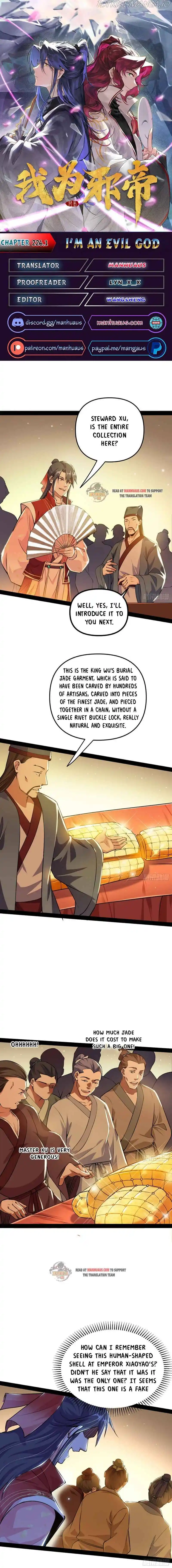 I’m An Evil God Chapter 226.1