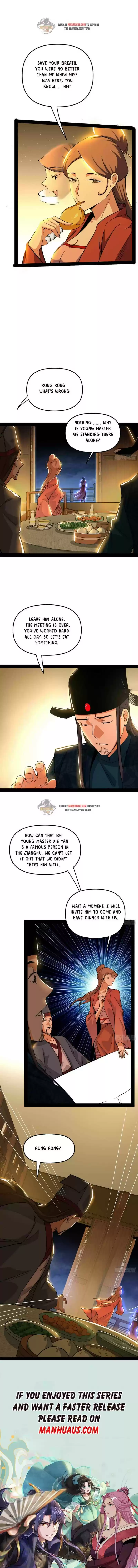 I'm An Evil God Chapter 227.1