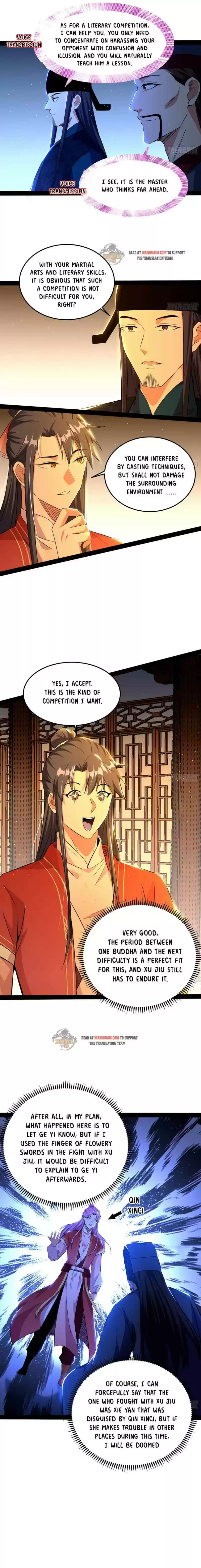 I'm An Evil God Chapter 228.2