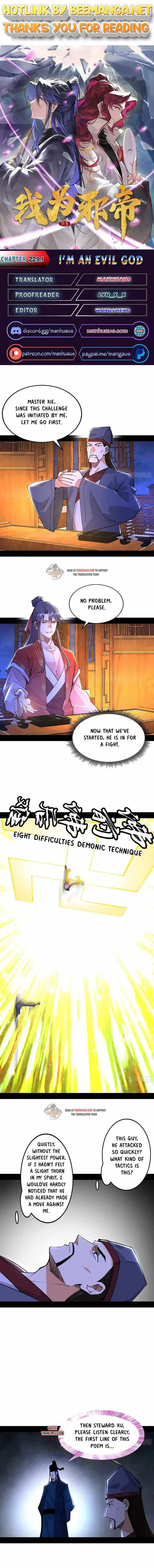 I’m An Evil God Chapter 229
