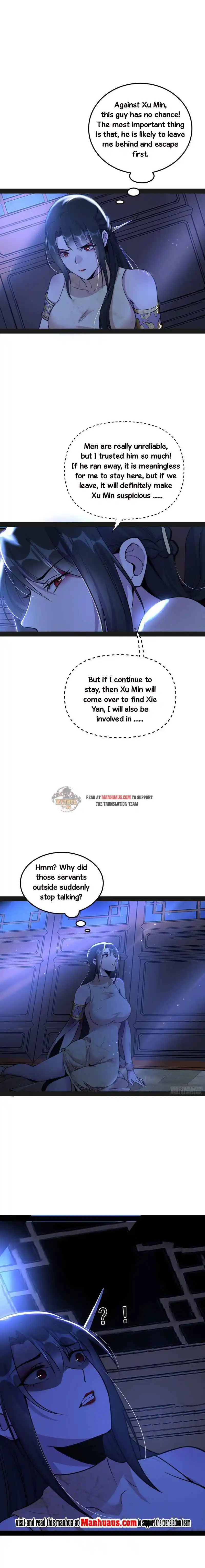 I’m An Evil God Chapter 235.1