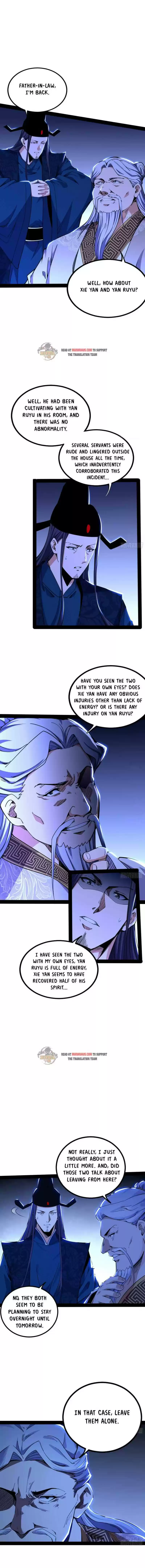 I'm An Evil God Chapter 236.1