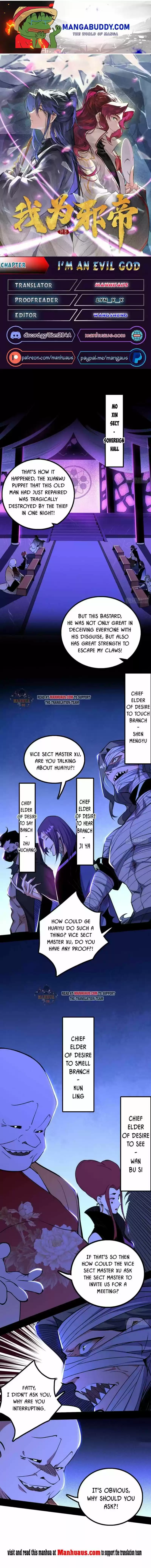 I'm An Evil God Chapter 239