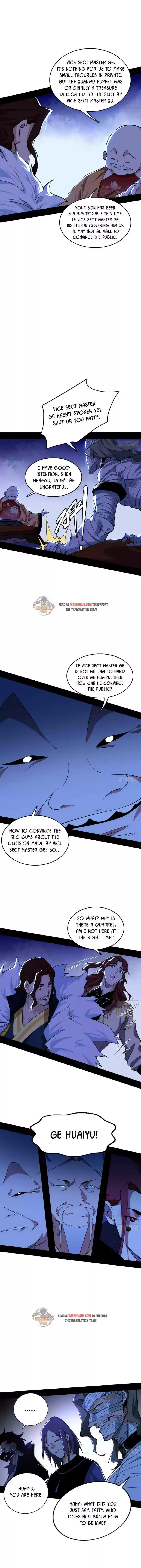 I'm An Evil God Chapter 239