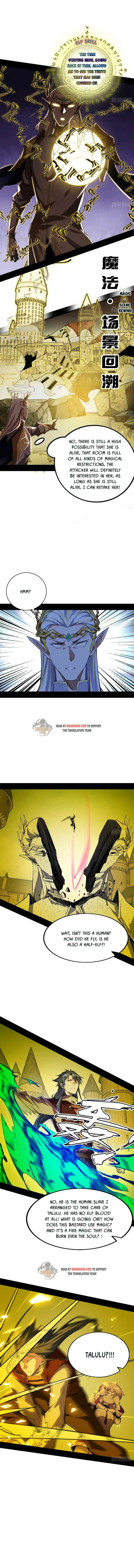 I'm An Evil God Chapter 245