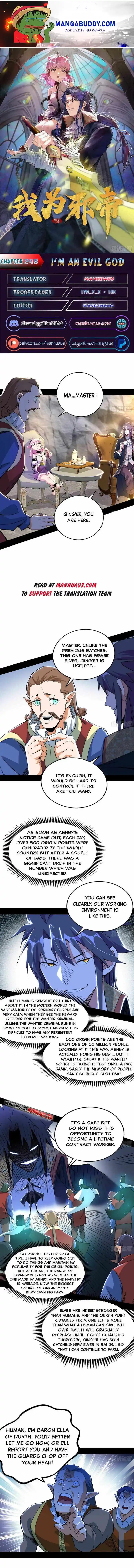 I'm An Evil God Chapter 248