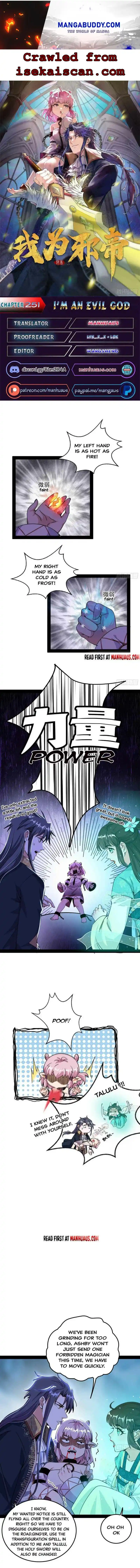 I'm An Evil God Chapter 251