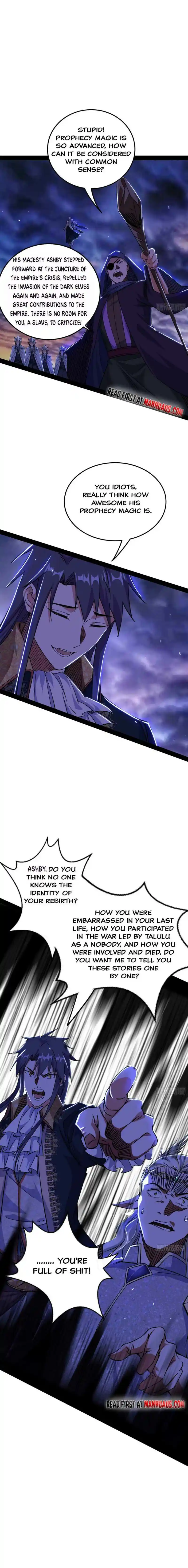 I'm An Evil God Chapter 255