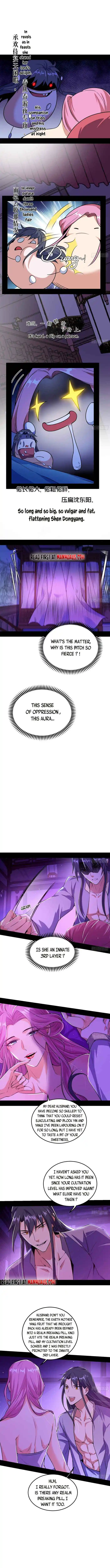 I'm An Evil God Chapter 265