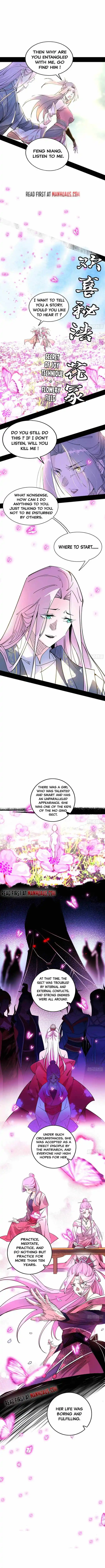 I'm An Evil God Chapter 267