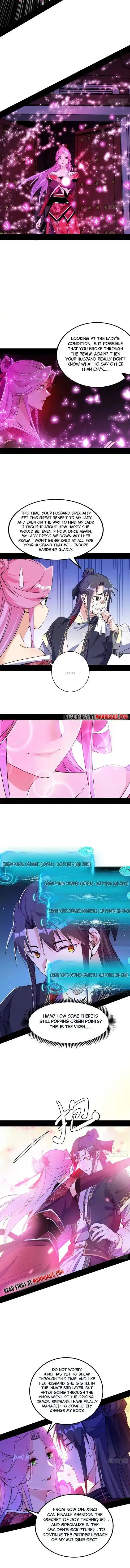 I’m An Evil God Chapter 300