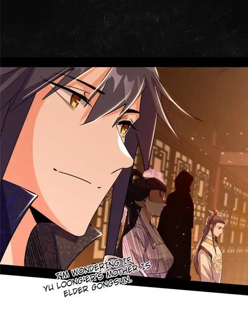 I'm an Evil God Chapter 312.1